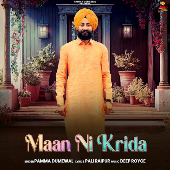 Maan Ni Krida by Pamma Dumewal - MP3 Song Pagalworld.love