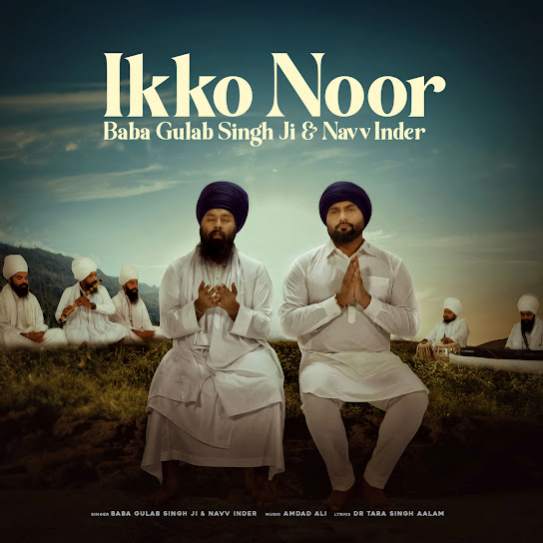 Ikko Noor by Navv Inder  - MP3 Song Pagalworld.love