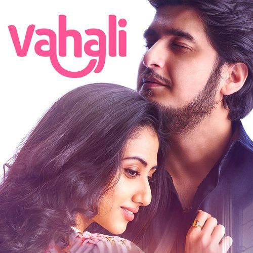Janmo Ni Maya by Divya Kumar - MP3 Song Pagalworld.love