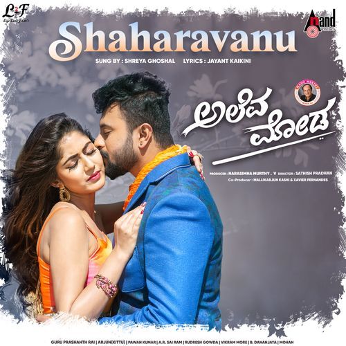 Shaharavanu From Aleva Moda by Sonu Nigam - MP3 Song Pagalworld.love