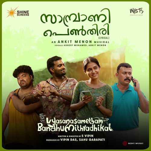 Sambrani Penthiri From Vyasana Sametham Bandhu Mithradhikal by Ankit Menon - MP3 Song Pagalworld.love