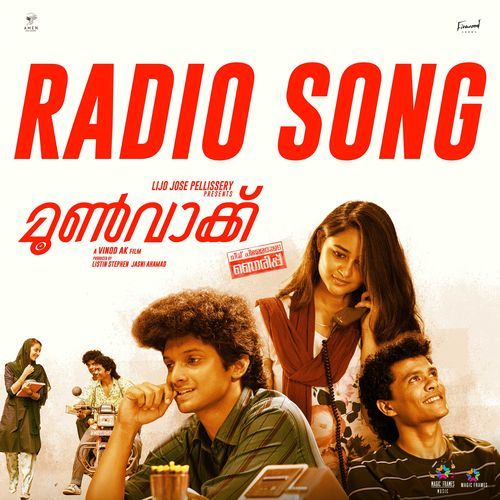 Radio Song From Moonwalk by Vijay Yesudas - MP3 Song Pagalworld.love