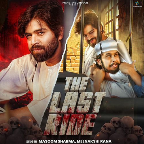 The Last Ride by Masoom Sharma - MP3 Song Pagalworld.love