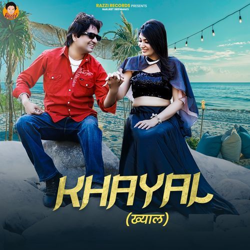 Khayal by Harjeet Deewana - MP3 Song Pagalworld.love