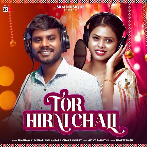 Tor Hirni Chali by Antara Chakraborty - MP3 Song Pagalworld.love