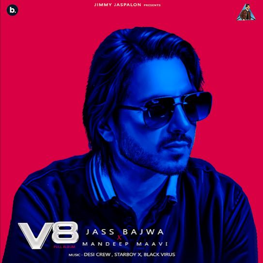 Join Us by Jass Bajwa - MP3 Song Pagalworld.love