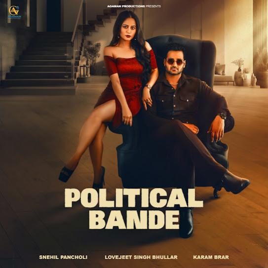 Political Bande by Karam Brar - MP3 Song Pagalworld.love