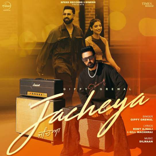 Jacheya by Gippy Grewal - MP3 Song Pagalworld.love