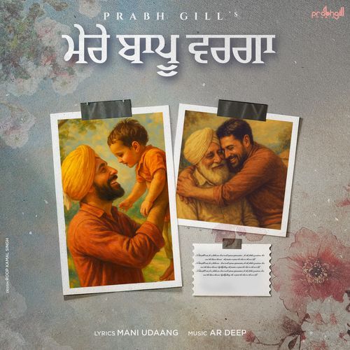 Mere Baapu Warga by Prabh Gill - MP3 Song Pagalworld.love