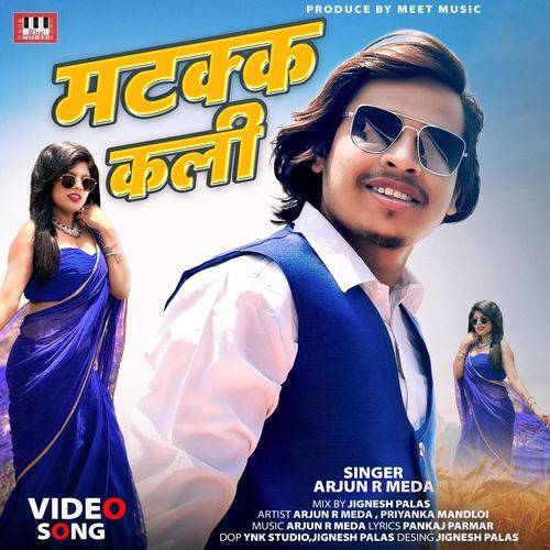 Matakk Kali by Arjun R Meda - MP3 Song Pagalworld.love
