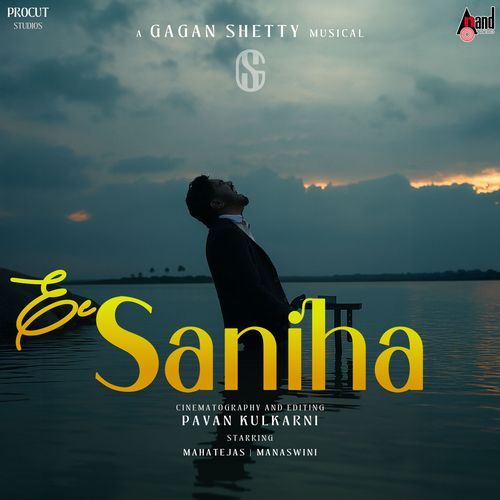 Saniha FromEe Saniha by Shilpa Rao - MP3 Song Pagalworld.love