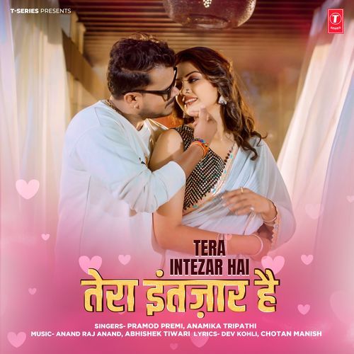 Tera Intezar Hai by Pramod Premi - MP3 Song Pagalworld.love