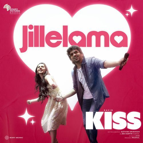 Jillelama From Kiss by Jen Martin - MP3 Song Pagalworld.love