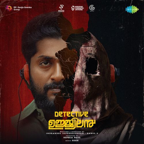 Skilladi by Vinayak Sasikumar - MP3 Song Pagalworld.love