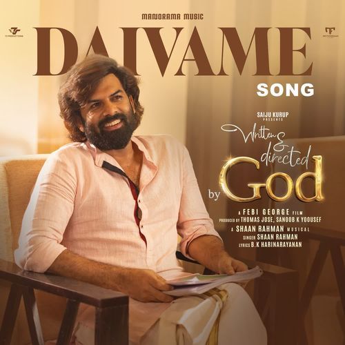 Daivame From Written and Directed By God by Shaan Rahman - MP3 Song Pagalworld.love