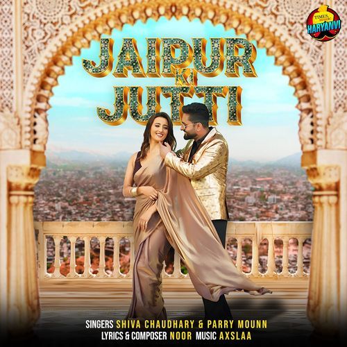 Jaipur Ki Jutti by Shiva Choudhary - MP3 Song Pagalworld.love