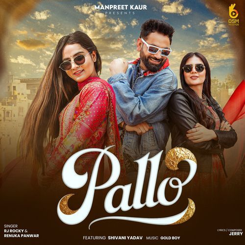 Pallo by RJ Rocky - MP3 Song Pagalworld.love