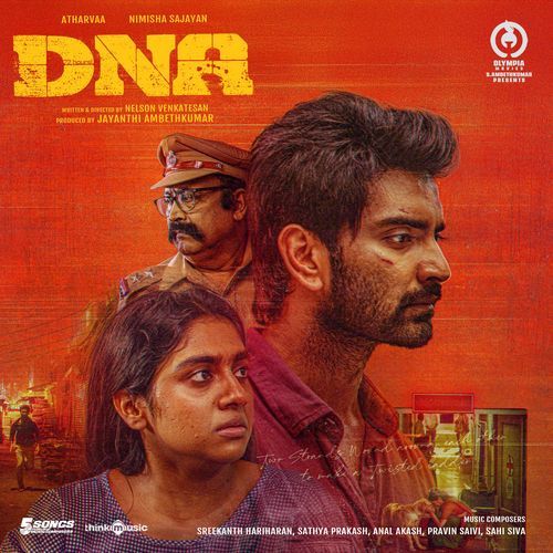 Vaa En Uyir Poove by Uma Devi - MP3 Song Pagalworld.love