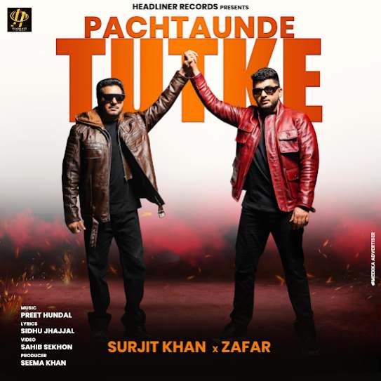 Pachtaunde Tutke by Surjit Khan  - MP3 Song Pagalworld.love
