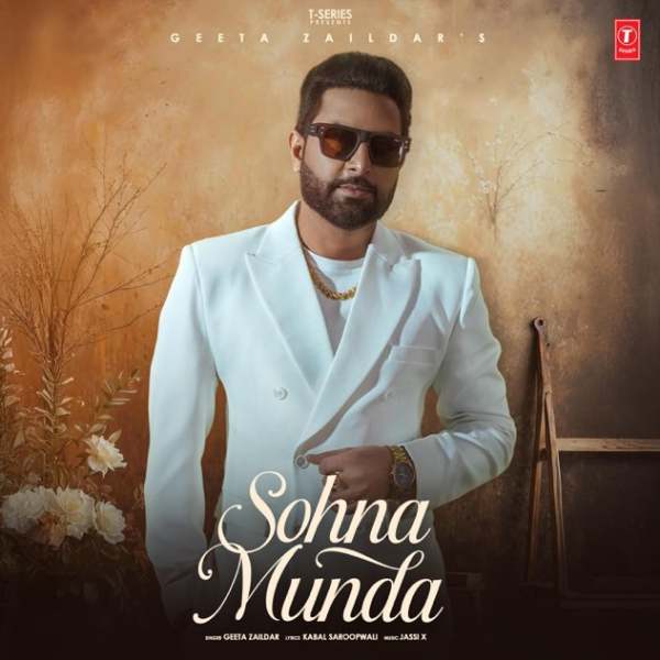 Sohna Munda by Geeta Zaildar - MP3 Song Pagalworld.love