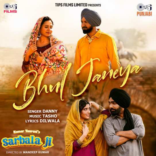 Bhul Janeya by Danny - MP3 Song Pagalworld.love