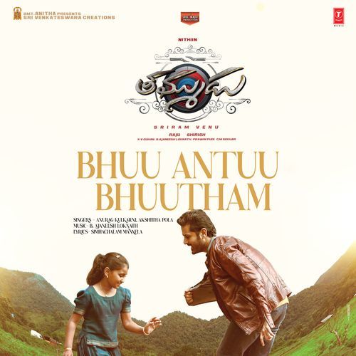 Bhuu Antuu Bhuutham From Thammudu by B. Ajaneesh Loknath - MP3 Song Pagalworld.love