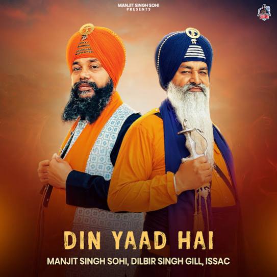 Din Yaad Hai by Manjit Singh Sohi - MP3 Song Pagalworld.love