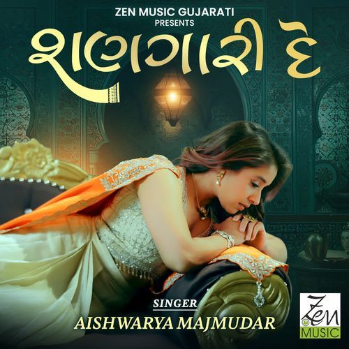Shangari De by Aishwarya Majmudar | Pagalworld.love Shangari De by Aishwarya Majmudar - MP3 Song Pagalworld.love