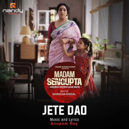 Jete Dao by Shilpa Rao - MP3 Song Pagalworld.love