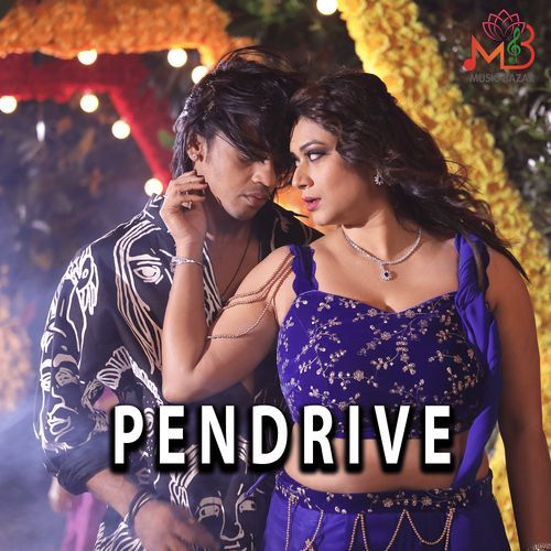 Tambooriyo by V Nagendra Prasad - MP3 Song Pagalworld.love