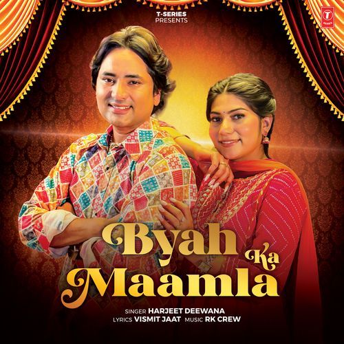 Byah Ka Maamla by Harjeet Deewana - MP3 Song Pagalworld.love