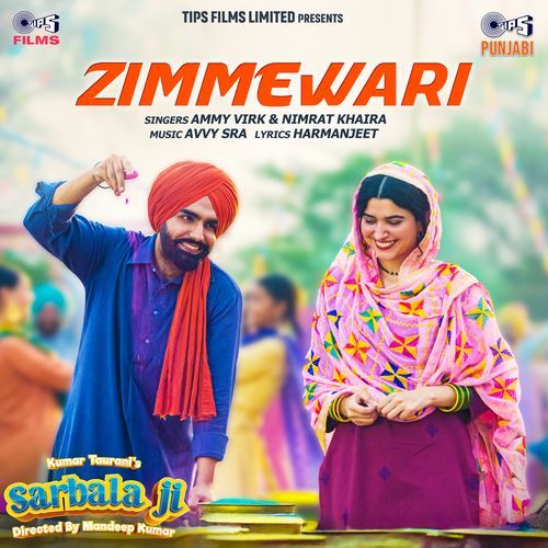 Zimmewari From Sarbala Ji by Ammy Virk - MP3 Song Pagalworld.love