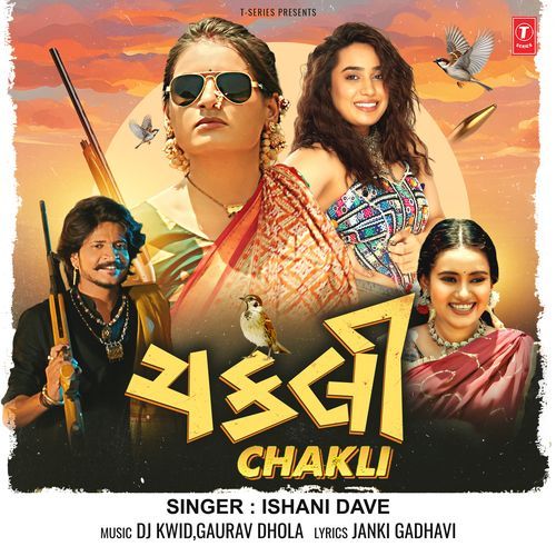 Chakli by Ishani Dave - MP3 Song Pagalworld.love