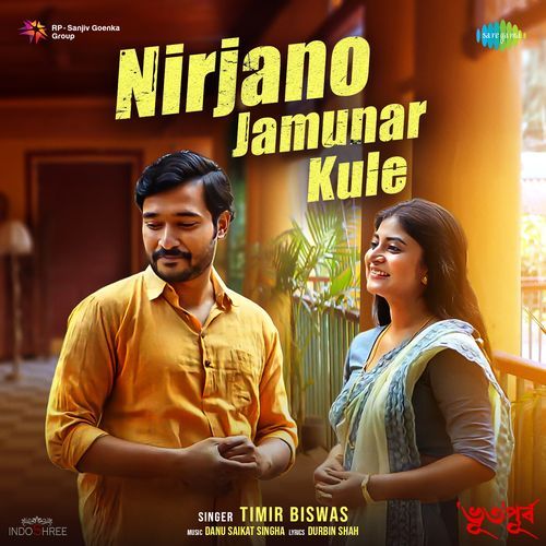 Nirjano Jamunar Kule From BHUTO PURBO by Timir Biswas - MP3 Song Pagalworld.love