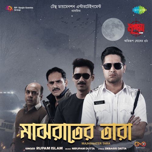 Majhraater Tara From Mrigaya by Debasis Datta - MP3 Song Pagalworld.love
