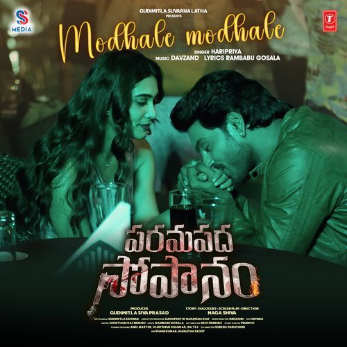 Modhale Modhale From Paramapadha Sopanam by Davzand - MP3 Song Pagalworld.love