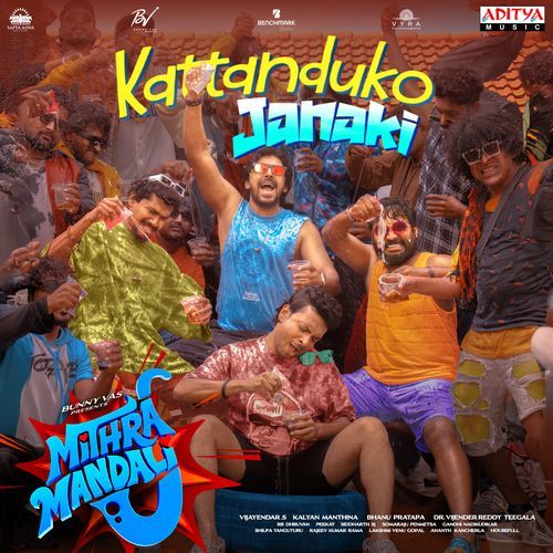 Kattanduko Janaki by Rahul Sipligunj - MP3 Song Pagalworld.love