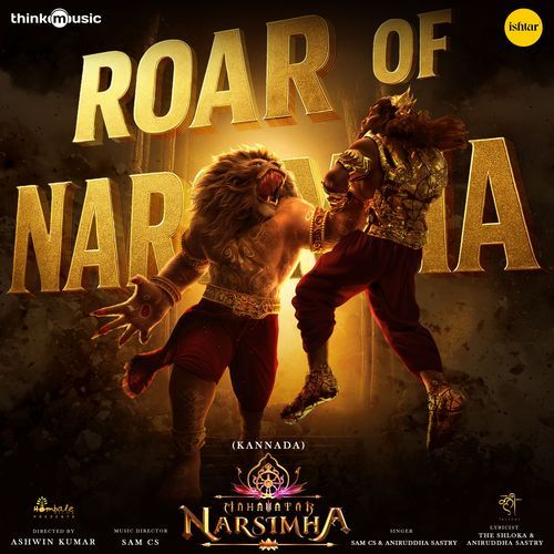 Roar Of Narsimha Kannada From Mahavatar Narsimha by Aniruddha Sastry - MP3 Song Pagalworld.love