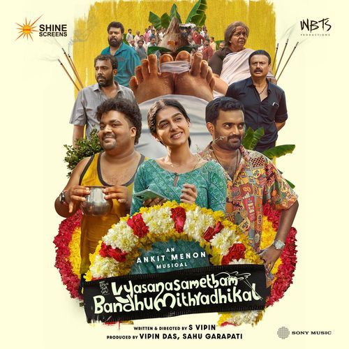 Maranaveedu by Ankit Menon - MP3 Song Pagalworld.love