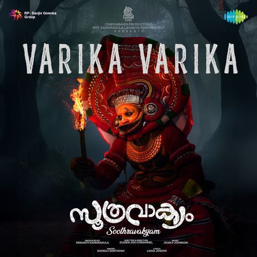 Varika Varika From Soothravakyam by Lisha Joseph - MP3 Song Pagalworld.love