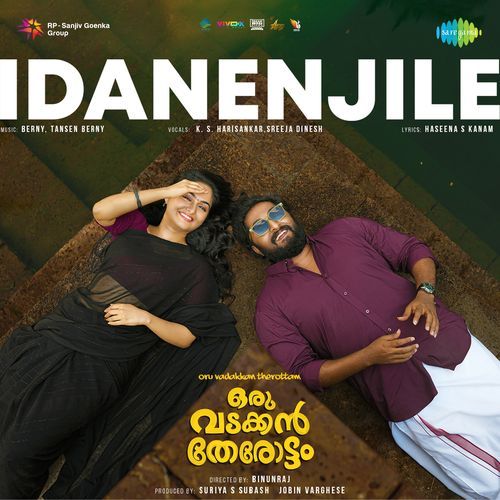 Idanenjile From Oru Vadakkan Therottam by Haseena S Kanam - MP3 Song Pagalworld.love