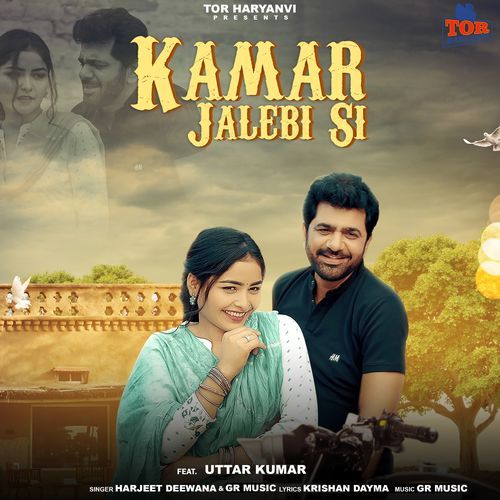 Kamar Jalebi Si feat. Uttar Kumar by Harjeet Deewana - MP3 Song Pagalworld.love