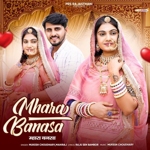 Mhara Banasa by Mukesh Choudhary - MP3 Song Pagalworld.love
