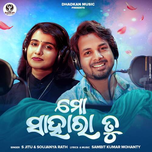 Mo Sahara Tu by S Jeetu - MP3 Song Pagalworld.love