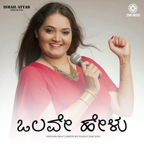 Olave Helu by Abhijith Beltgangdi - MP3 Song Pagalworld.love