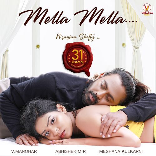 Mella Mella From 31 Days Original Motion Picture Soundtrack by Abhishek M R - MP3 Song Pagalworld.love