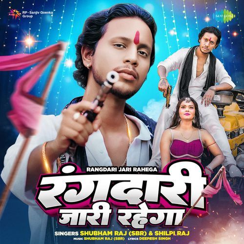Rangdari Jari Rahega by Shubham Raj (SBR) - MP3 Song Pagalworld.love