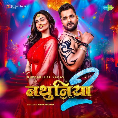 Nathuniya 2 by Khesari Lal Yadav - MP3 Song Pagalworld.love
