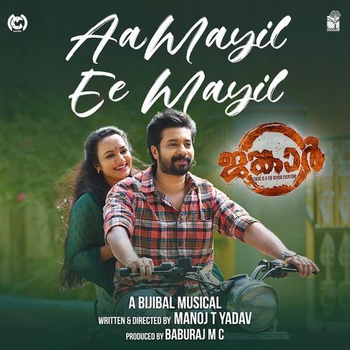 Aa Mayil Ee Mayil From Jangar by Soumya Ramakrishnan - MP3 Song Pagalworld.love