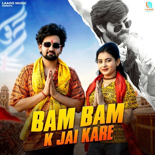 Bam Bam K Jai Kare by Masoom Sharma - MP3 Song Pagalworld.love